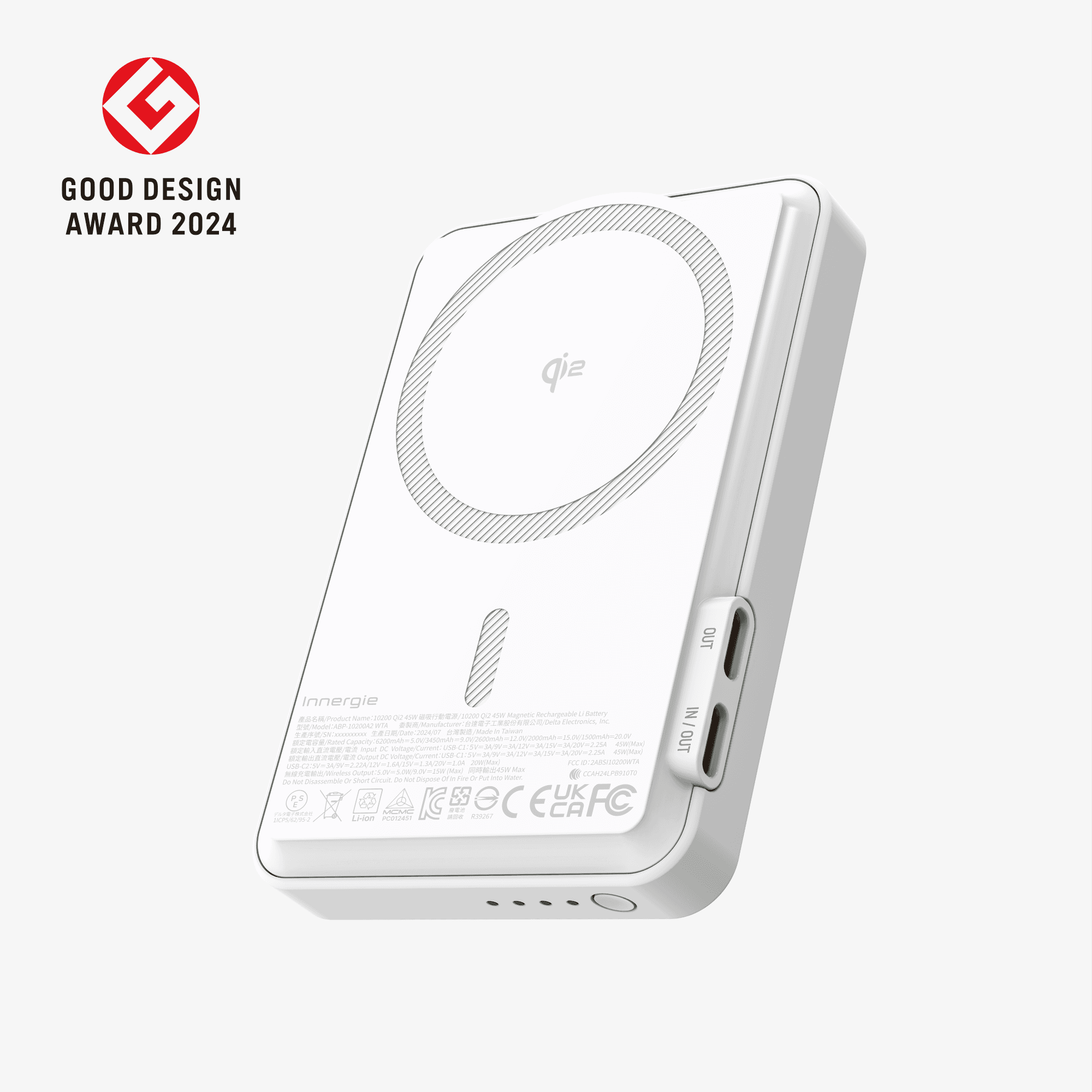 Qi2 45瓦磁吸行動電源10200mAh